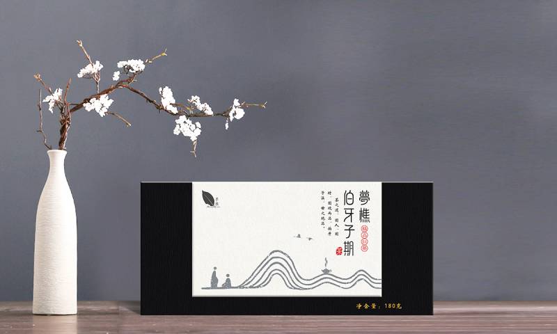 梦樵佳人茶叶包装